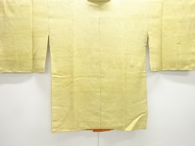 本総絞り　霞模様絵羽道中着